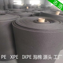 �F؛IXPE���޺�ɫxpe���޾��� PE�l�ݲ�����ȼ���ط�ˮ���o�