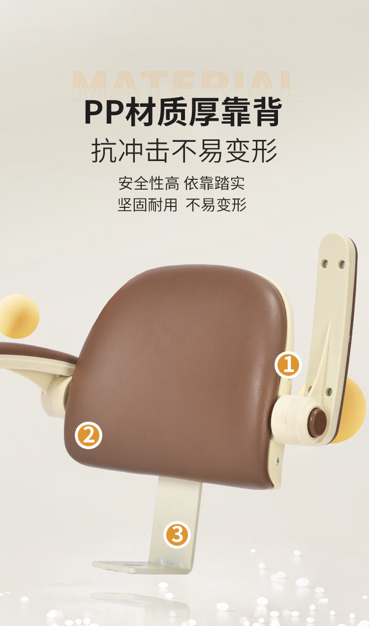 Wholesale In-Stock Electric Vehicle Rear Seat Backrest, Rear Backrest Seat, Foldable Armrest Fence Seat