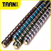 供应TAAN泰昂3023鱼竿手胶加长握把套防滑吸汗带渐变炫彩缠绕带