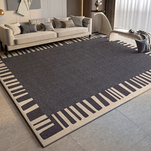 北欧水晶绒地毯客厅耐脏易打理茶几毯全铺家用隔凉床边毯厂家直销