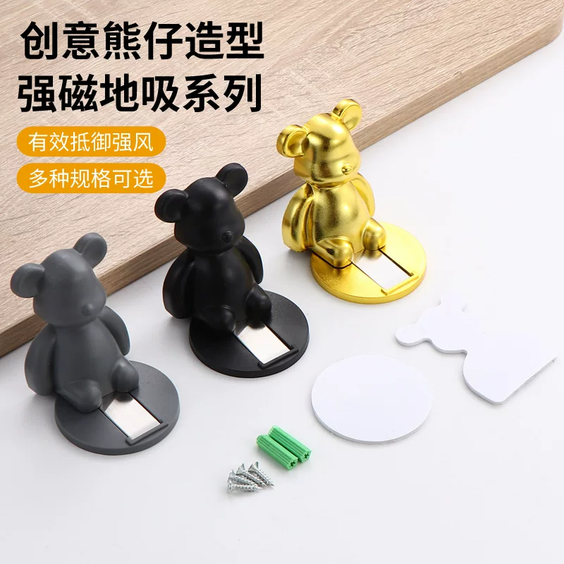Креативная punching-free PVC медвежьяFloor присоска для пола антистолкновение дверь задняя присоска сильная магнитная клеящаясяFloor присоска спальня ванная дверь присоска