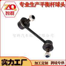 GA2A-34-150m R  _MX-5  ܇ƽU^ U BӗU