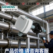 SIEMENS������ѹ��������QBE2103������4-20mAˮѹ��̽ͷ0-60