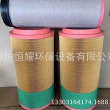 C281275 CF1830 K2852PU������о�������ػ�����C281275 CF1830