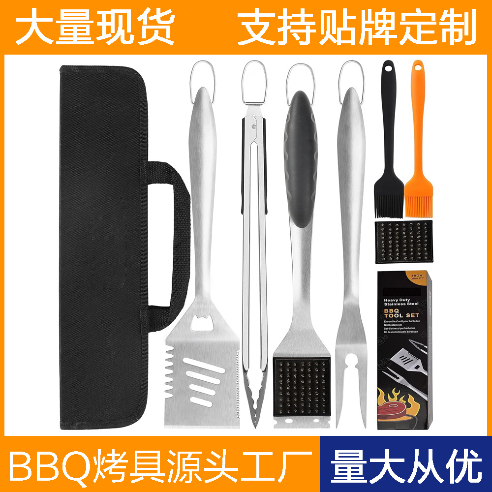 Amazon transfronterizo venta caliente conjunto de herramientas de parrilla BBQ camping al aire libre bolsa de tela de parrilla horquilla de parrilla combinada
