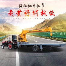 �S�����a�����Cƽ���ˮ��늾��U�����Cƽ������������Cƽ���