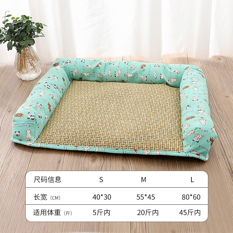 녹색 새끼 고양이 3 면