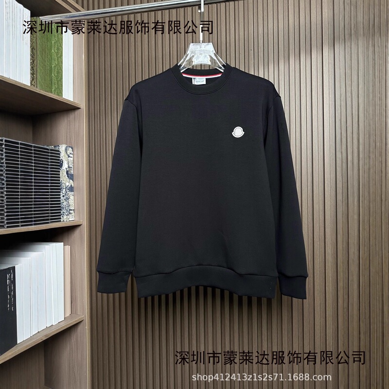High-End Autumn and Winter Men's Sweatshirt with Round Neck, Embroidered Logo, Lettering, Long Sleeves, Trendy Brand Sweatshirt for Men