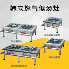 ���ò��P��nʽ�����p�۵͜���ȼ����_�t�۱P���^�p�^�����t