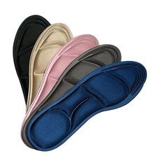 5D��ܛЬ�|܊Ӗ��ܛ�����m��վ���������p��͸��Ӻ��ʺ��Ь�|