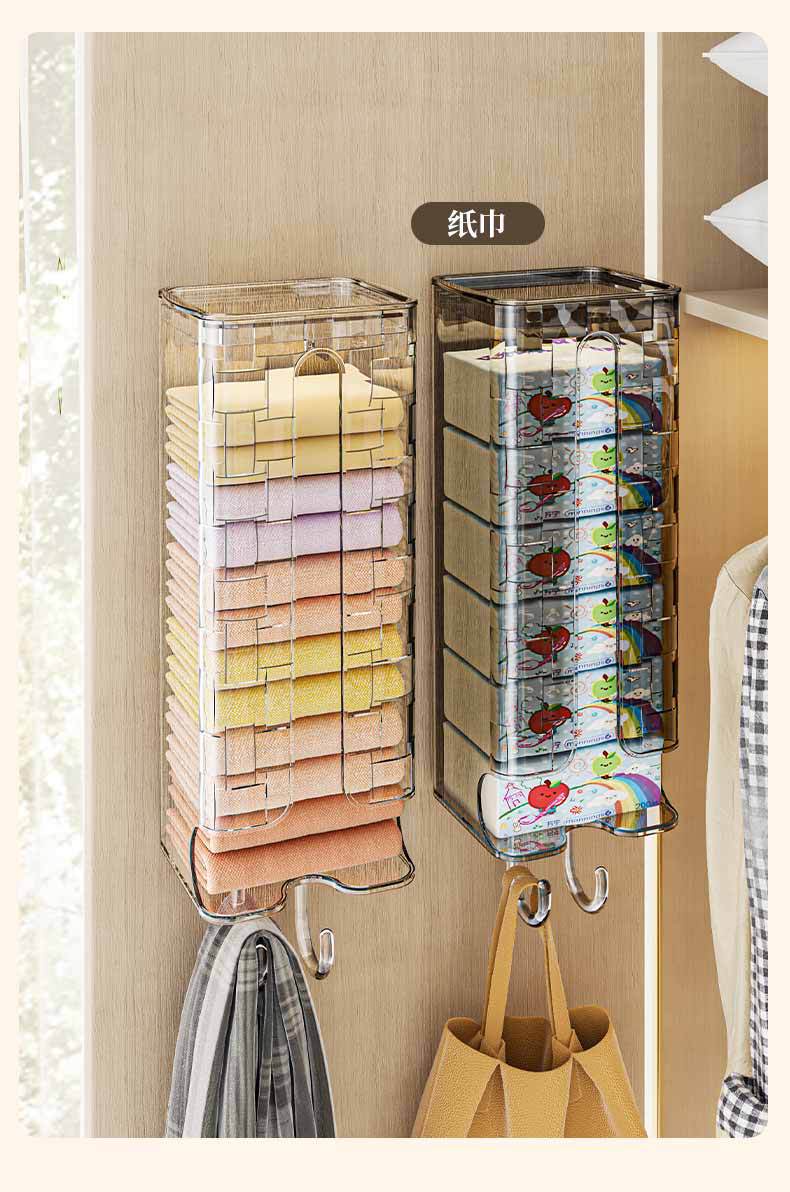壁挂袜子盒_10