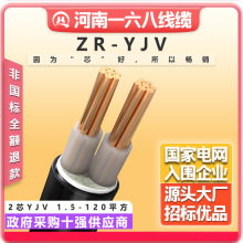 늾ܛ2о~⹤|yjv͉|zlȼ