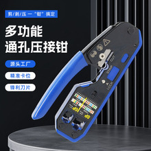 �๦�ܾW���Q��������8P6P�����QRJ45/RJ11������ ��������