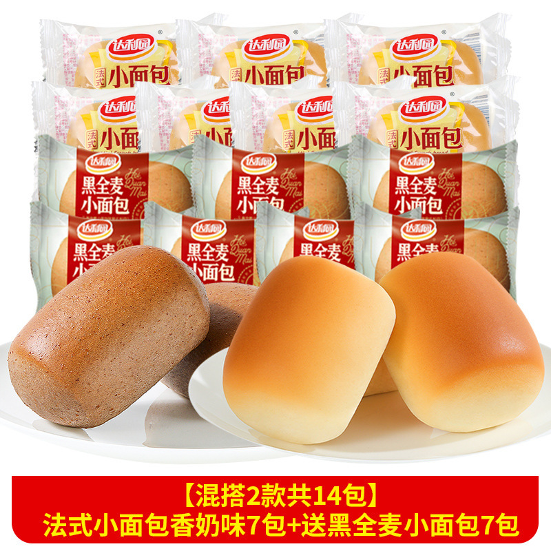 达利园法式小面包整箱早餐面包速食充饥夜宵休闲小吃健康零食批发|undefined