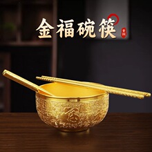 �S������ٸ��Ͻ���������׿������Ӕ[��ϲ�´�ۼҾ���Ʒ�YƷ