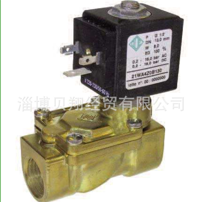 ����ODE��ŷ�21W4KV250�ֻ���Ʒ