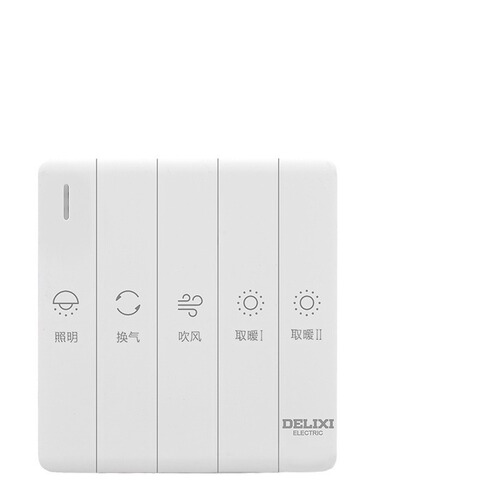 Delixi bathroom heater switch four-on-five-on universal household bathroom bathroom heating switch large frame panel