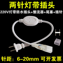 220V�􎧲��^���LED�􎧲��^���_�P�����Դ��������2835/5730