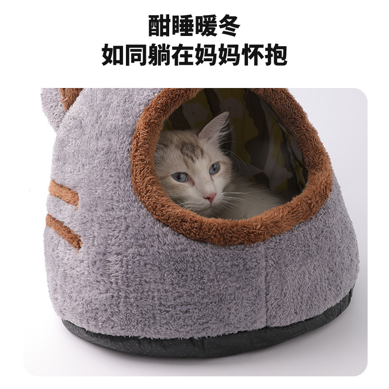 Hawo nuevo diseño semi-cerrado cabeza de oso nido de gato desmontable Casa de gato otoño e invierno cálido engrosamiento mascota Villa