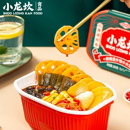 儿童读物;社科生活;四件套