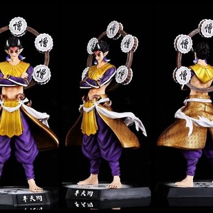 鬼灭之刃 GK 共鸣系列 半天狗 憎珀天 上弦肆 站姿 模型 盒装手办-阿里巴巴