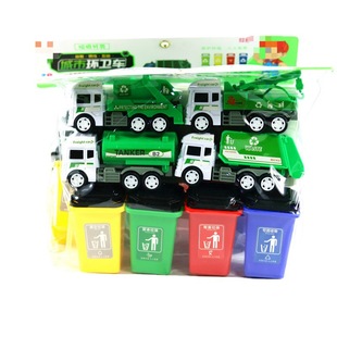 6288-3/5788-3A /c engineering vehicle 4 garbage can Sets toy Children's Play House stall supply