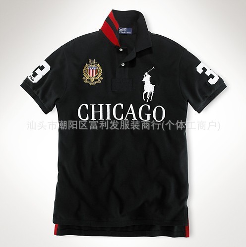 Chicago black