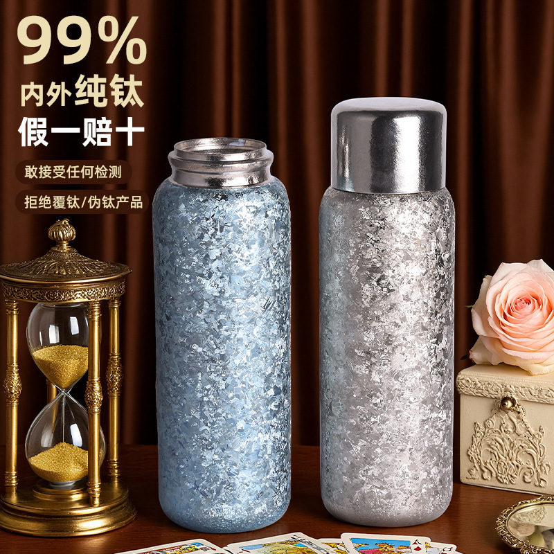 纯钛600ML保温杯焖茶壶高档礼品杯双层纯钛保温杯锁鲜养生杯|undefined