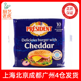 ���]���y�h��֥ʿƬ200g�����M���������ð���������ͺ決