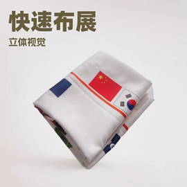 展示架;广告板;其他广告器材