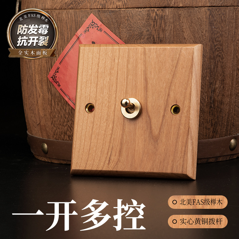 One open multiple controllers