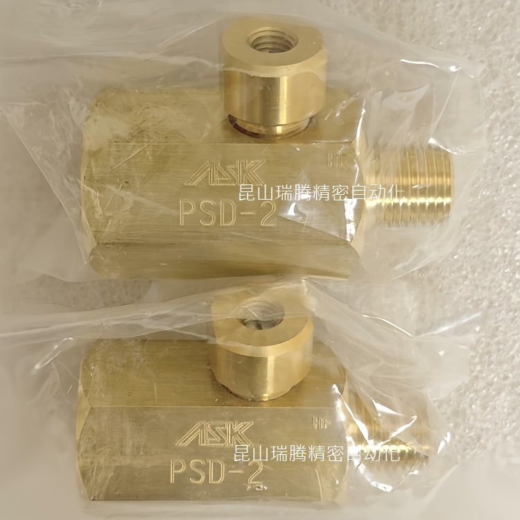 ASK压力开关用调节器PSD-2