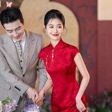 红色旗袍女高级感新中式敬酒服新娘2025新款订婚结婚宴会回门礼服