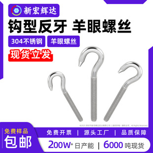 304���P��_�������ݽz��̖�h���ᔒ��h�������h���m4m5m20m24