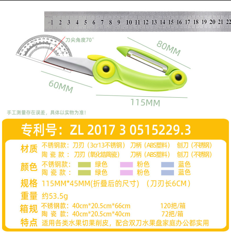 微信截图_20230527160517