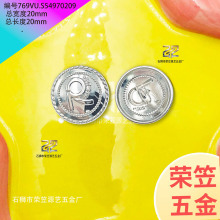����õ���ɫ�͵��z�����p�|�~��diy܇݆������̓���������y���