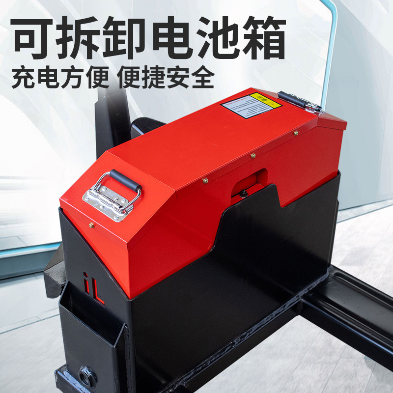 Montacargas Eléctrico de 3 Toneladas, Transpaleta Manual, Transpaleta Hidráulica para Almacén, Montacargas Eléctrico Todoterreno