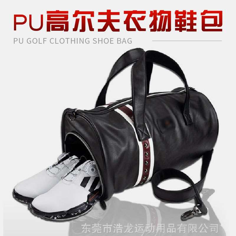 Pu bolsa de ropa de golf fácil de llevar transpirable bolsa de viaje a prueba de polvo portátil de gran capacidad bolsa de zapatos fábrica al por mayor