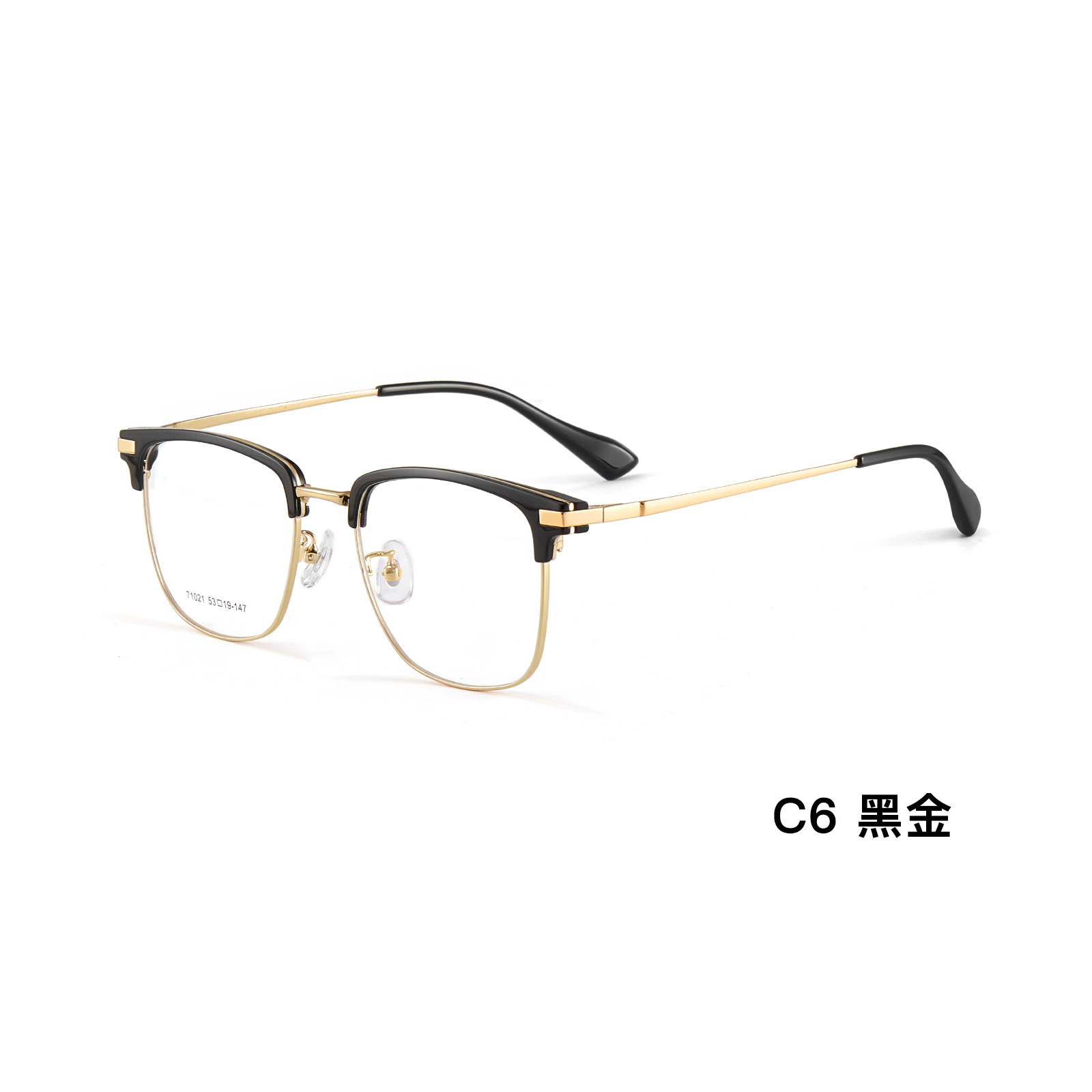 Fuera de la calle de la moda casual de negocios de aleación ceja marco gafas de marco de reparación de adelgazamiento sin clip facial gafas Danyang al por mayor