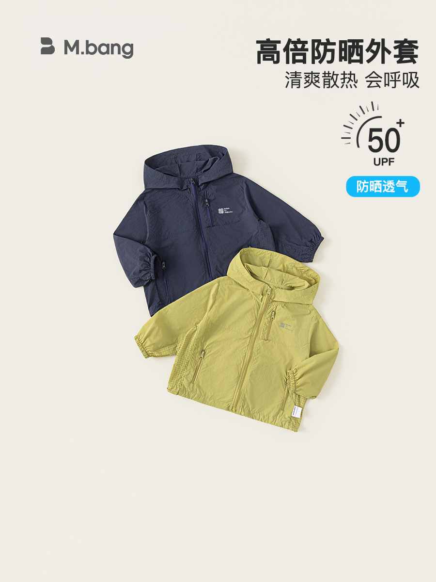 Ropa de primavera para niños, ropa de primavera para niños, ropa de primavera para niños, ropa de primavera para niños, cartas impresas, camisetas casuales