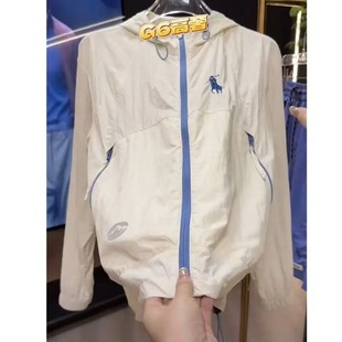 Internet Celebrity Hooded Sports Casual Tops, Summer Lightweight, Breathable, Quick-Drying Sun Protection Clothes, Couple Style Comfortable and Versatile Jackets