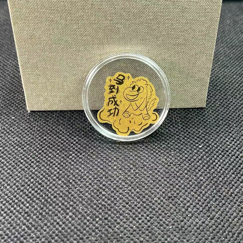 含金足金2mg十二生肖手机贴创意挂饰爆款卡通批发手机贴扣lbubukt|undefined