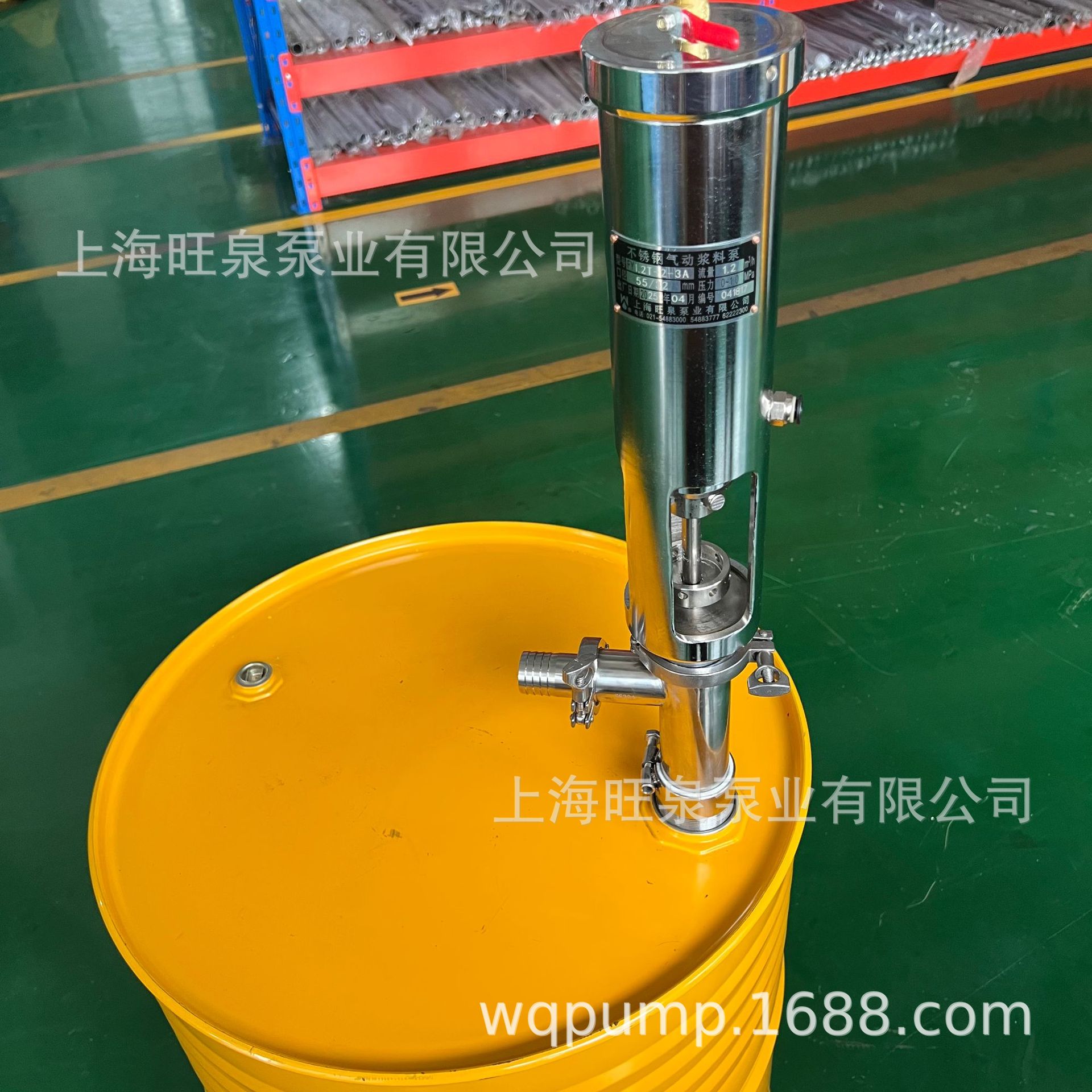 �Ϻ���ȪFY1.2T-1-3A���������ʽ������Ͱ�á���Ͱʽ����������