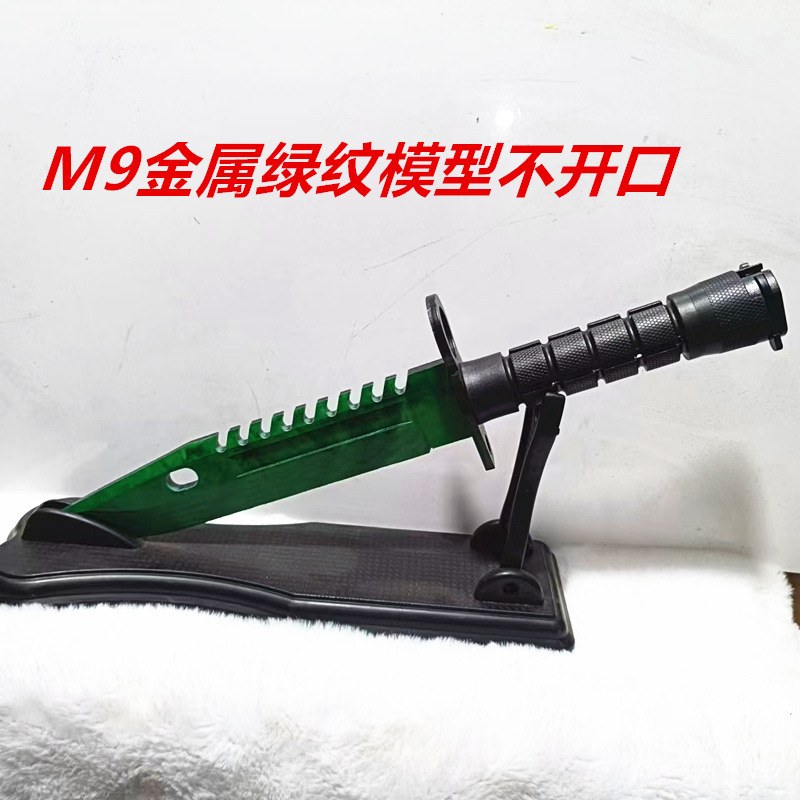 微信图片_20240912105217_副本