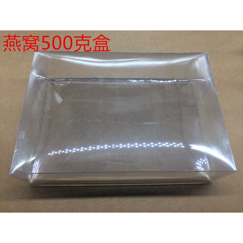 Bird's Nest Set Wicker Bird's Nest Format Clamp Bird Nest Format Forman Toolfield Tool Factory Direct Sales