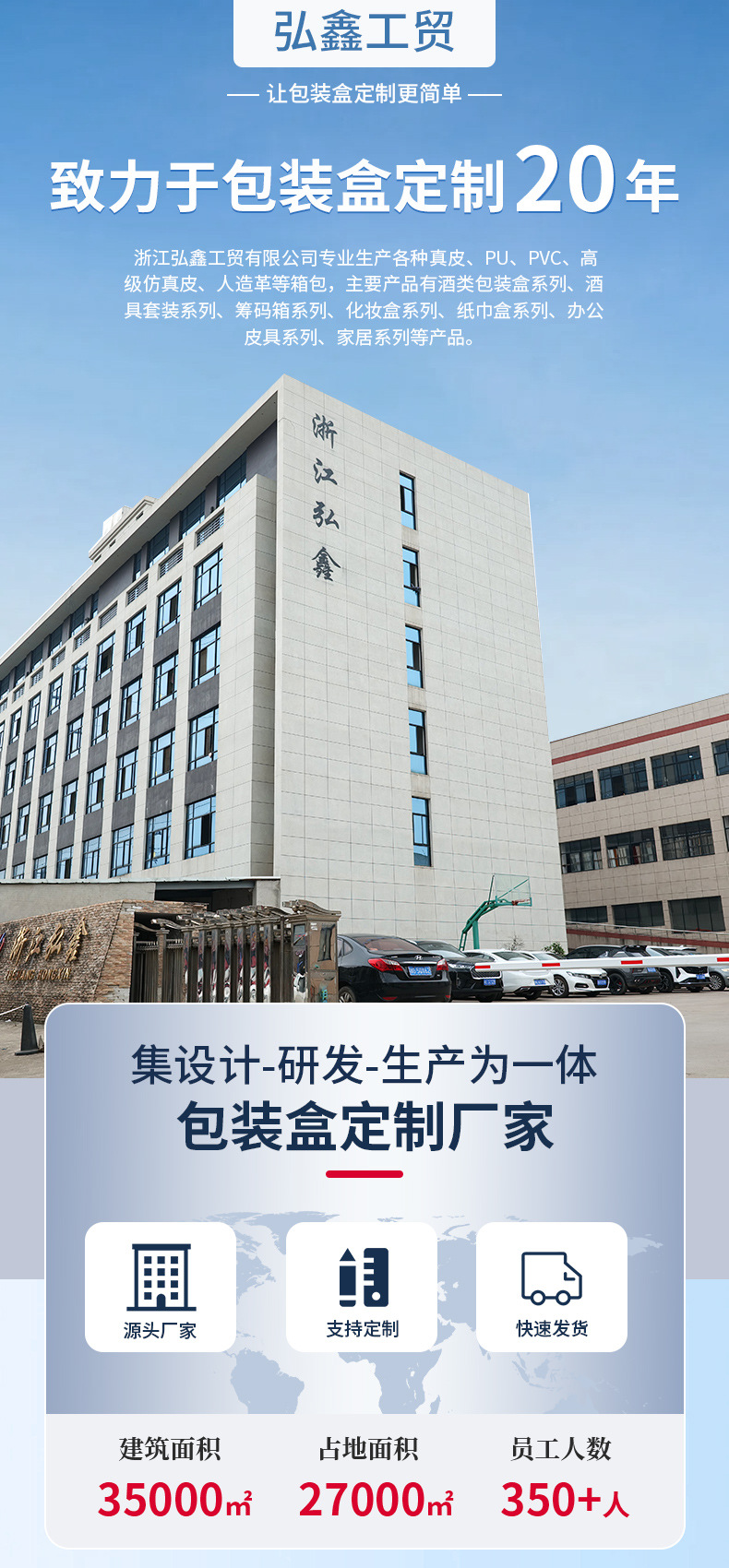 O1CN01h9IVfu1sc2bPdDj47_!!2213318595786-0-cib.jpg?__r__=1718688806118