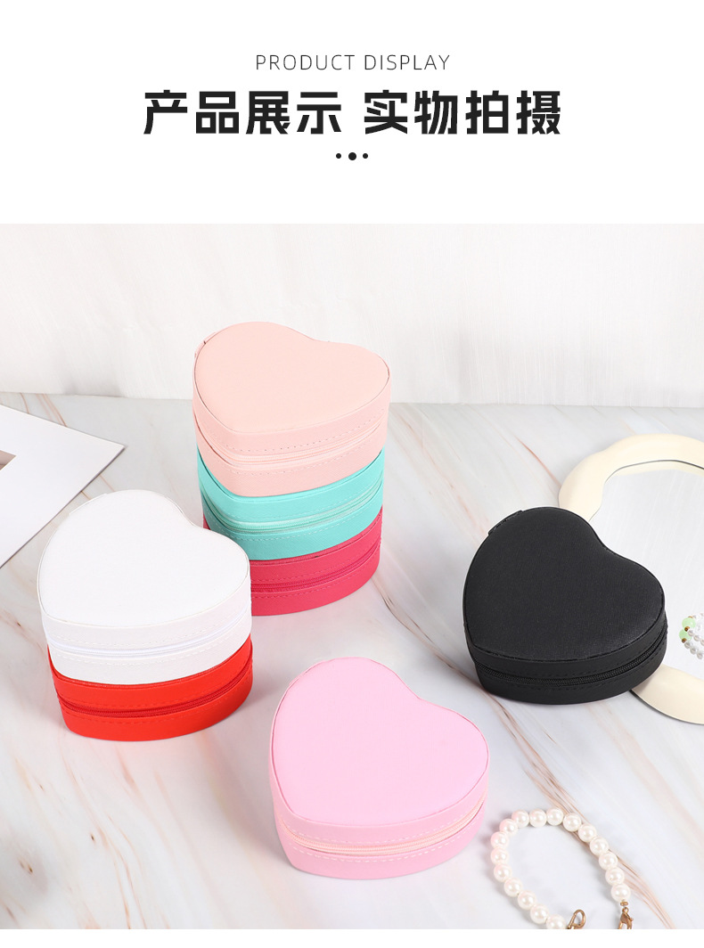 Macaron-farbene Herz-Schmuckschatulle, tragbare Reise-Schmuckaufbewahrungsbox, hochwertige Pfirsichherz-Ohrringe und Halsketten-Aufbewahrungsbox