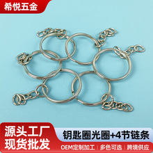 耳׭h耳�Ȧ��朗l ƽȦȦ�A�h��С�h+4��耳�С朗lDIY�Ʒ���