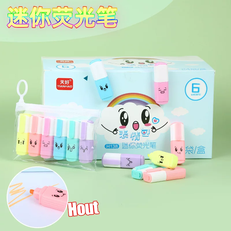 (Cross-border trading), small fluorescence set, stationery