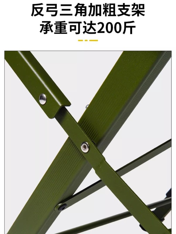 新型軽量アルミニウム合金昇降式IGTテーブル アウトドアキャンプテーブル ポータブルキャンプ戦術折りたたみテーブル|undefined
